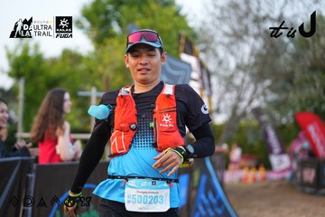 Dalat Ultra Trail 2026 - Ảnh #4746048