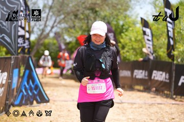Dalat Ultra Trail 2026 - Ảnh #4869051