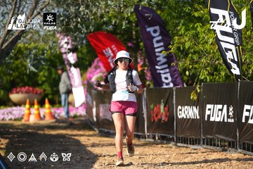 Dalat Ultra Trail 2026 - Ảnh #4742171