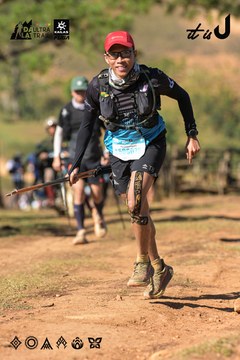 Dalat Ultra Trail 2026 - Ảnh #4715649
