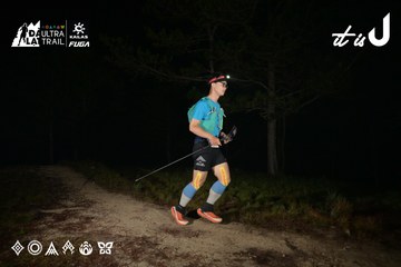 Dalat Ultra Trail 2026 - Ảnh #4750983