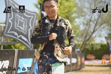 Dalat Ultra Trail 2026 - Ảnh #4683565