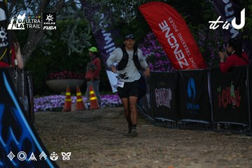Dalat Ultra Trail 2026 - Ảnh #4756882