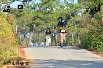 Dalat Ultra Trail 2026 - Ảnh #4781433