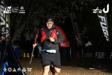 Dalat Ultra Trail 2026 - Ảnh #4760409