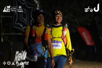 Dalat Ultra Trail 2026 - Ảnh #4763657