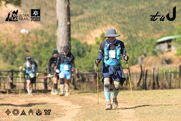 Dalat Ultra Trail 2026 - Ảnh #4715831