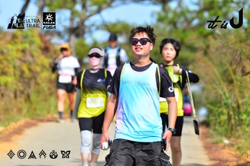 Dalat Ultra Trail 2026 - Ảnh #4748428