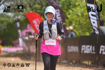 Dalat Ultra Trail 2026 - Ảnh #4866142
