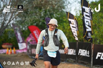 Dalat Ultra Trail 2026 - Ảnh #4745498