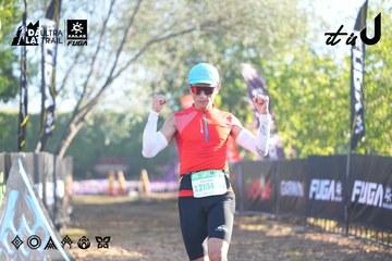 Dalat Ultra Trail 2026 - Ảnh #4682516