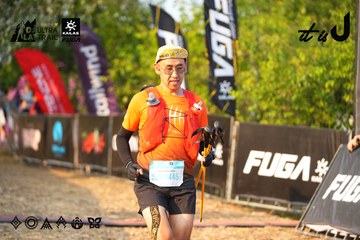 Dalat Ultra Trail 2026 - Ảnh #4743427