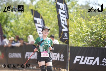 Dalat Ultra Trail 2026 - Ảnh #4857724