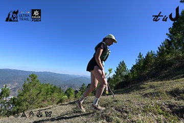 Dalat Ultra Trail 2026 - Ảnh #4733853