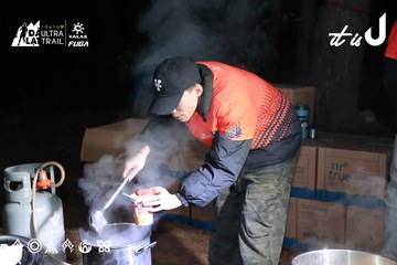 Dalat Ultra Trail 2026 - Ảnh #4698893