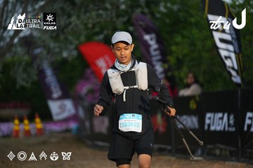 Dalat Ultra Trail 2026 - Ảnh #4756793