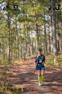 Dalat Ultra Trail 2026 - Ảnh #4913391