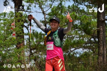 Dalat Ultra Trail 2026 - Ảnh #4831523