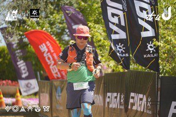 Dalat Ultra Trail 2026 - Ảnh #4691553