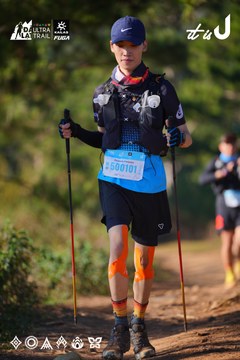 Dalat Ultra Trail 2026 - Ảnh #4908891