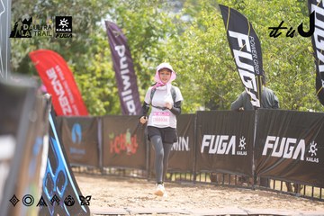 Dalat Ultra Trail 2026 - Ảnh #4861039