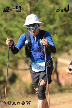 Dalat Ultra Trail 2026 - Ảnh #4715682