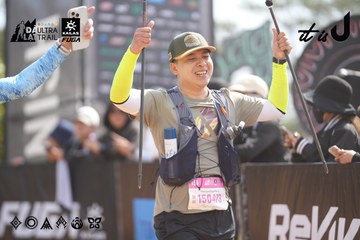 Dalat Ultra Trail 2026 - Ảnh #4857793