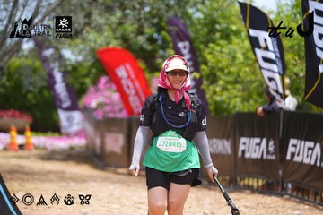 Dalat Ultra Trail 2026 - Ảnh #4870076
