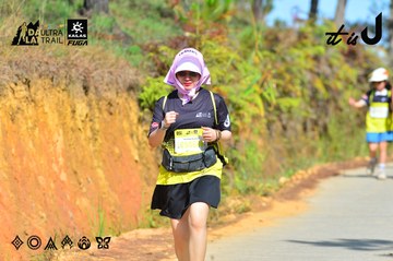 Dalat Ultra Trail 2026 - Ảnh #4748788