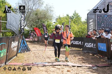 Dalat Ultra Trail 2026 - Ảnh #4863957