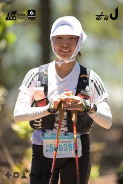 Dalat Ultra Trail 2026 - Ảnh #4717956