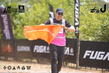 Dalat Ultra Trail 2026 - Ảnh #4860835
