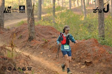 Dalat Ultra Trail 2026 - Ảnh #4841763