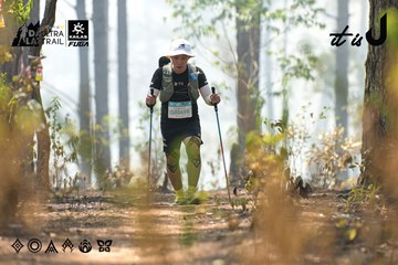 Dalat Ultra Trail 2026 - Ảnh #4705697