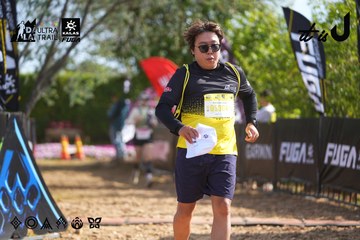 Dalat Ultra Trail 2026 - Ảnh #4898975