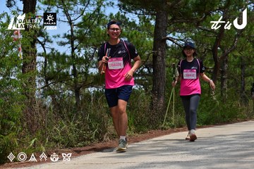 Dalat Ultra Trail 2026 - Ảnh #4831095