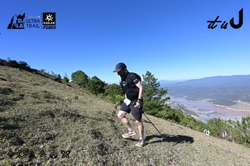 Dalat Ultra Trail 2026 - Ảnh #4731663