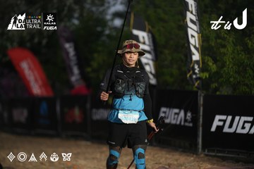 Dalat Ultra Trail 2026 - Ảnh #4761857