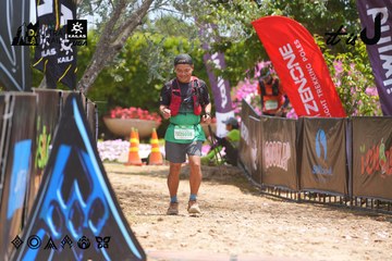 Dalat Ultra Trail 2026 - Ảnh #4869363