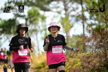 Dalat Ultra Trail 2026 - Ảnh #4912108