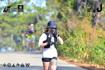 Dalat Ultra Trail 2026 - Ảnh #4780743