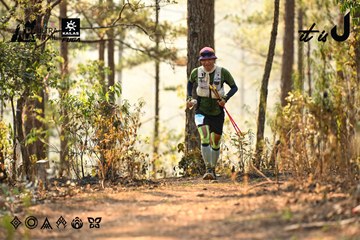Dalat Ultra Trail 2026 - Ảnh #4707184