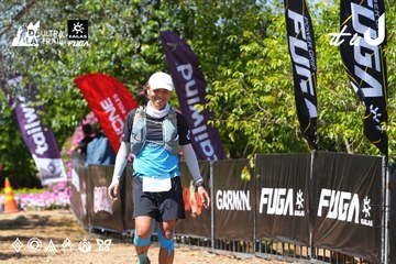 Dalat Ultra Trail 2026 - Ảnh #4737373