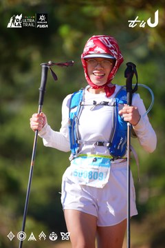 Dalat Ultra Trail 2026 - Ảnh #4909257