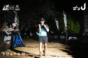 Dalat Ultra Trail 2026 - Ảnh #4759235