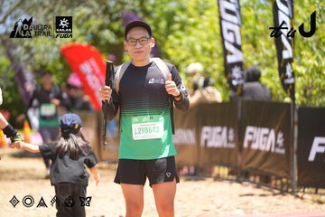 Dalat Ultra Trail 2026 - Ảnh #4703535