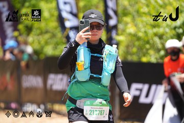 Dalat Ultra Trail 2026 - Ảnh #4699510
