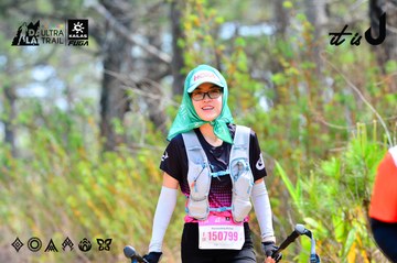 Dalat Ultra Trail 2026 - Ảnh #4873805