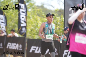 Dalat Ultra Trail 2026 - Ảnh #4858471