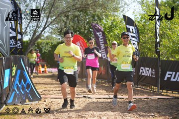 Dalat Ultra Trail 2026 - Ảnh #4899387